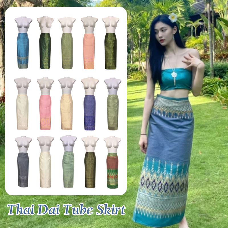 女性のための伝統的なロングスカート,タイのサロン,写真,ダン - Batik Sarong Wrap のレビューと価格